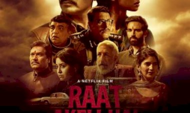 Raat Akeli Hai Exposes The Under Wrap Enigma Of Indian Patriarchy| Movie Review