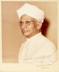 “To All the Strong Pillars of Tomorrow”- Happy Teacher’s Day | All about Dr S Radhakrishnan