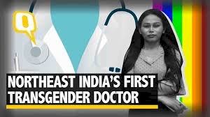 PRIDE | Meet Northeast's first Transgender Woman Doctor || A COVID Warrior