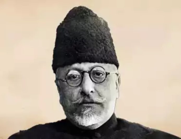 Celebrating National Education Day by Embracing Maulana Abdul Kalam Azad's Teachings.