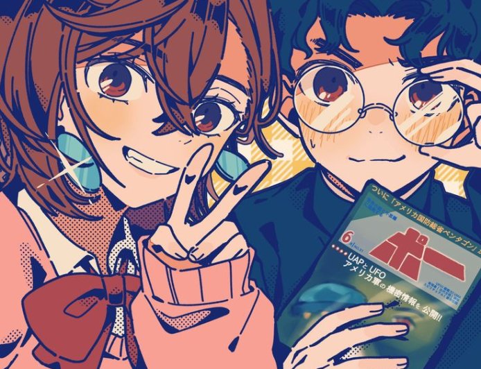 Dan Da Dan is a Masterpiece and here's Why (anime)