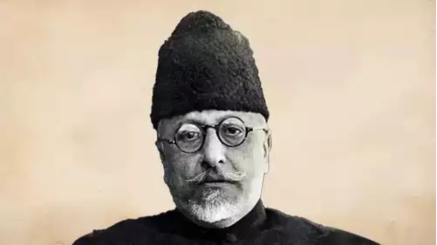 Celebrating National Education Day by Embracing Maulana Abdul Kalam Azad's Teachings.