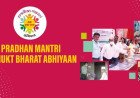 Pradhan Mantri TB Mukt Bharat Abhiyan: President launches a campaign to eradicate TB