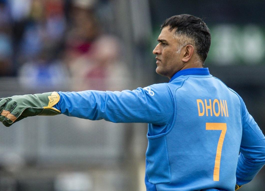 MSD Retirement | Heart Breaking News That Stirred The Overwhelming Emotions For The Cricketing World.